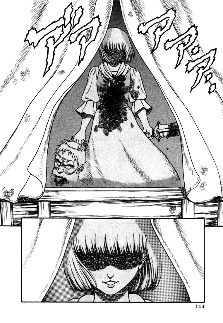 Berserk Chapter 1.3 page 48 - 