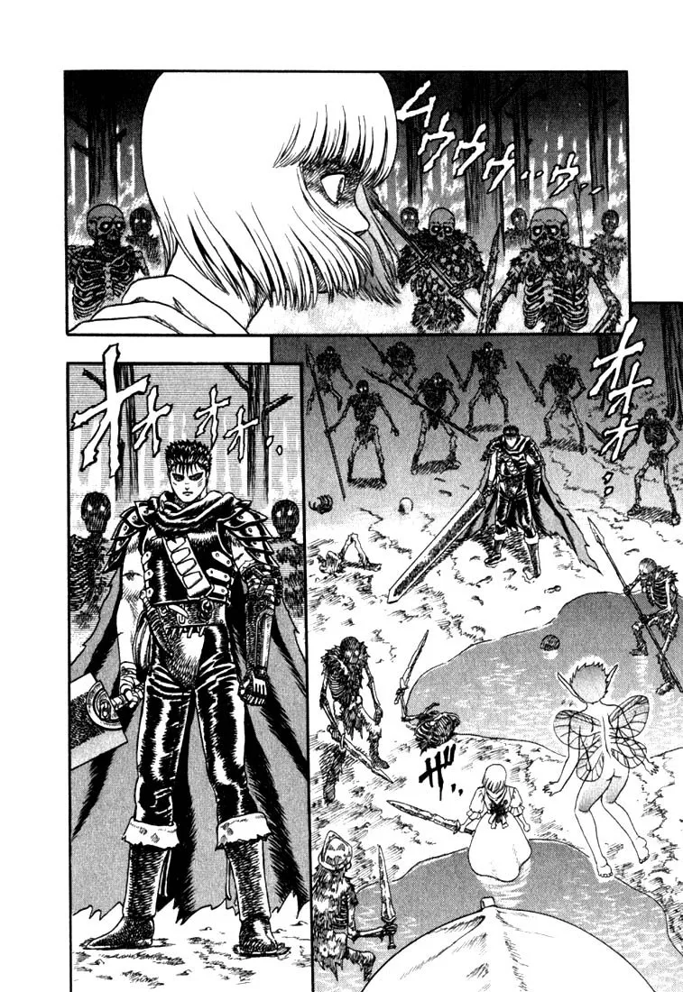 Berserk Chapter 1.3 page 50 - 