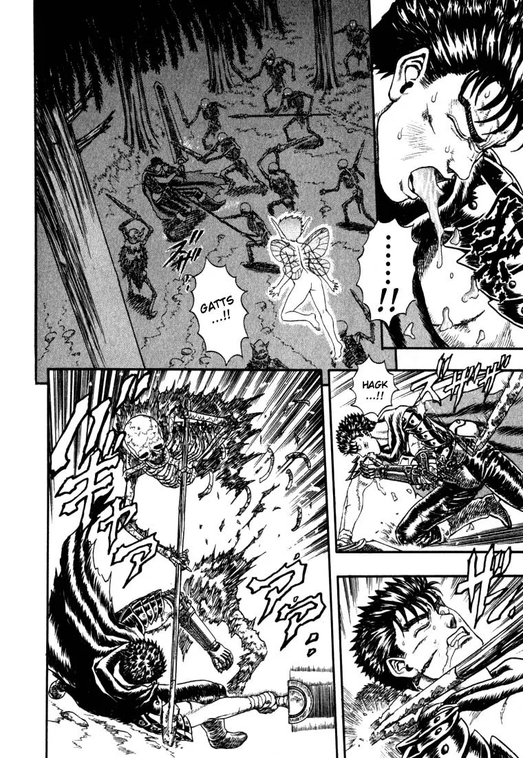 Berserk Chapter 1.3 page 56 - 