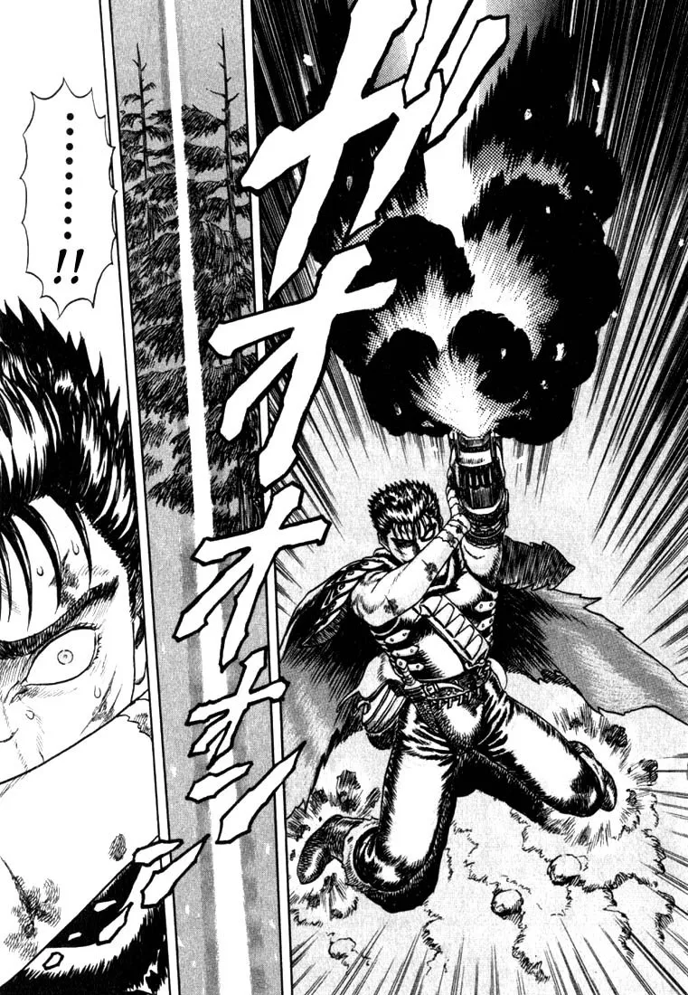 Berserk Chapter 1.3 page 66 - 