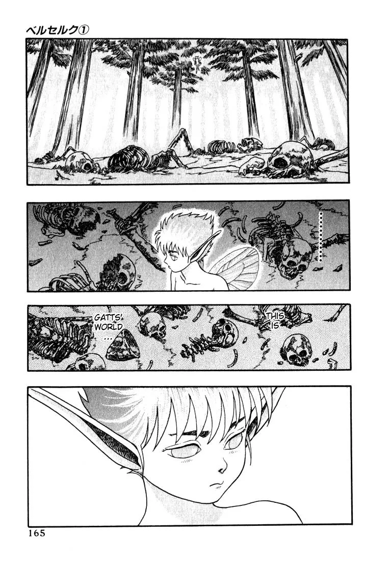 Berserk Chapter 1.3 page 68 - 