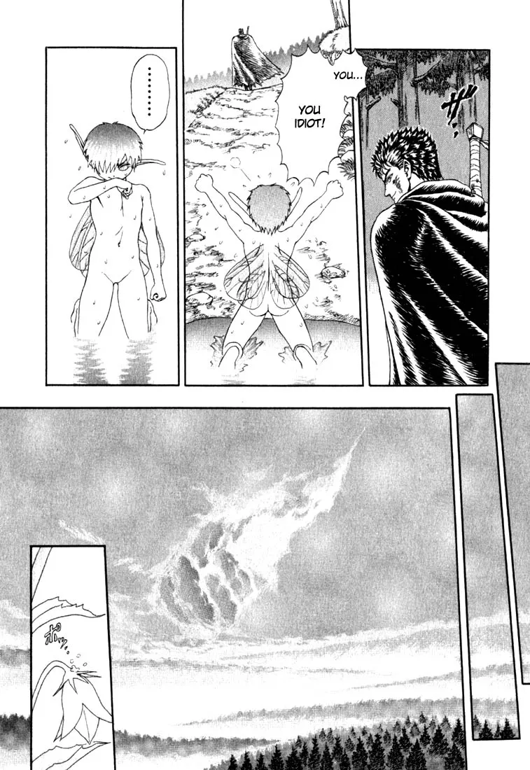 Berserk Chapter 1.3 page 9 - 