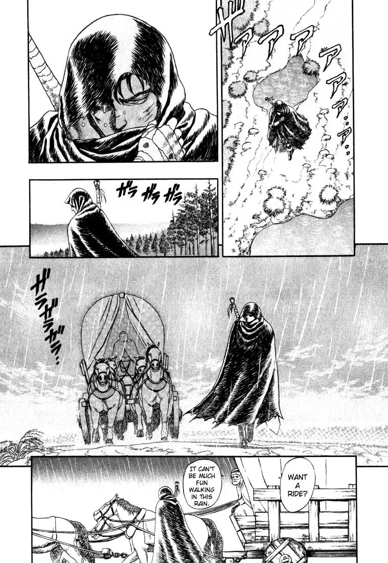 Berserk Chapter 1.3 page 10 - 