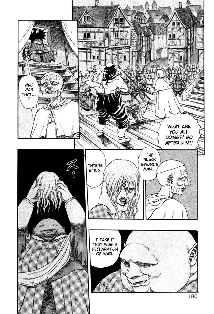 Berserk Chapter 1.4 page 14 - 