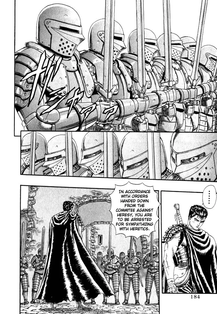 Berserk Chapter 1.4 page 18 - 