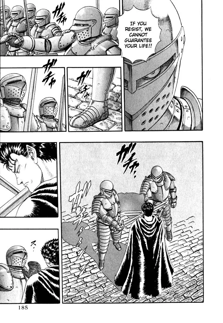 Berserk Chapter 1.4 page 19 - 