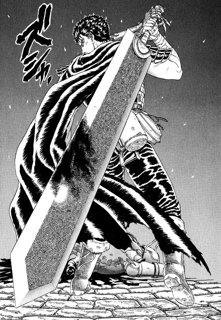 Berserk Chapter 1.4 page 22 - 