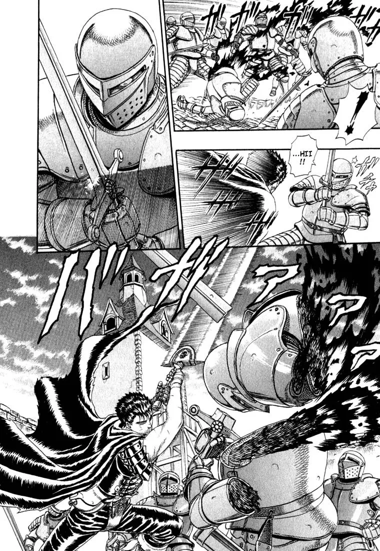 Berserk Chapter 1.4 page 25 - 