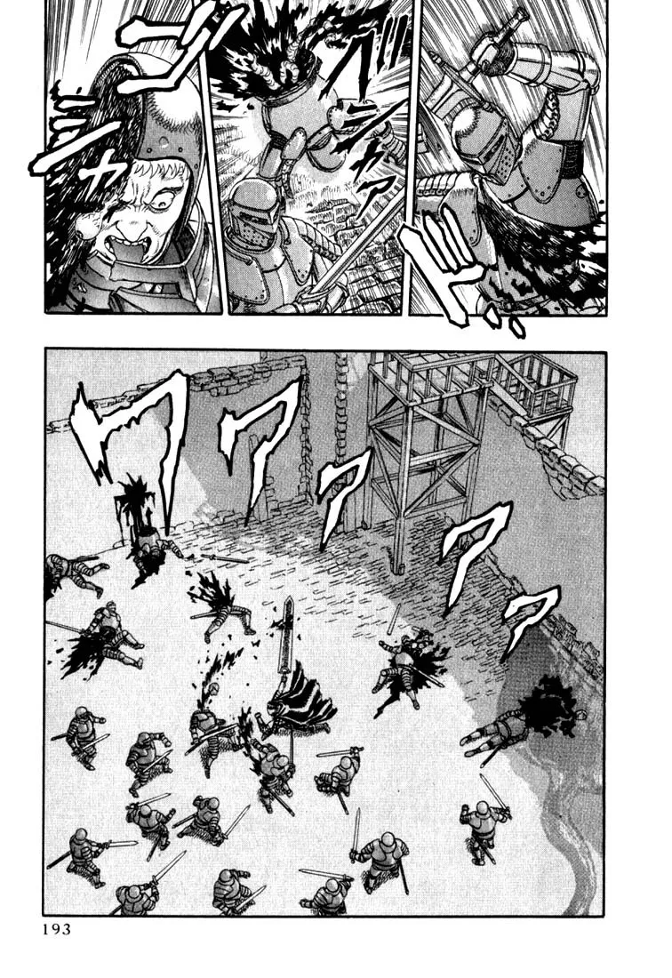 Berserk Chapter 1.4 page 26 - 