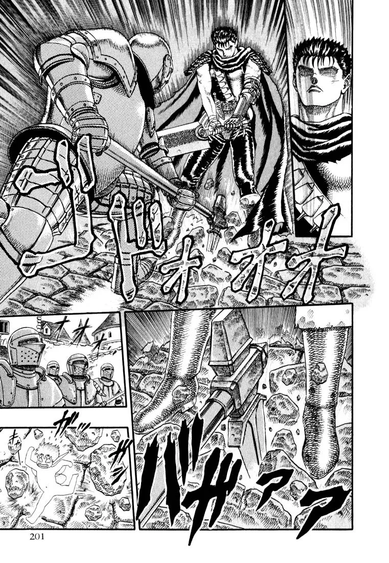 Berserk Chapter 1.4 page 34 - 