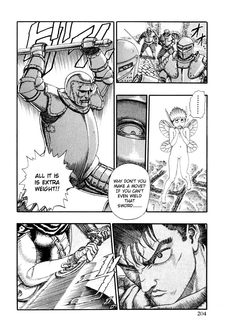 Berserk Chapter 1.4 page 37 - 