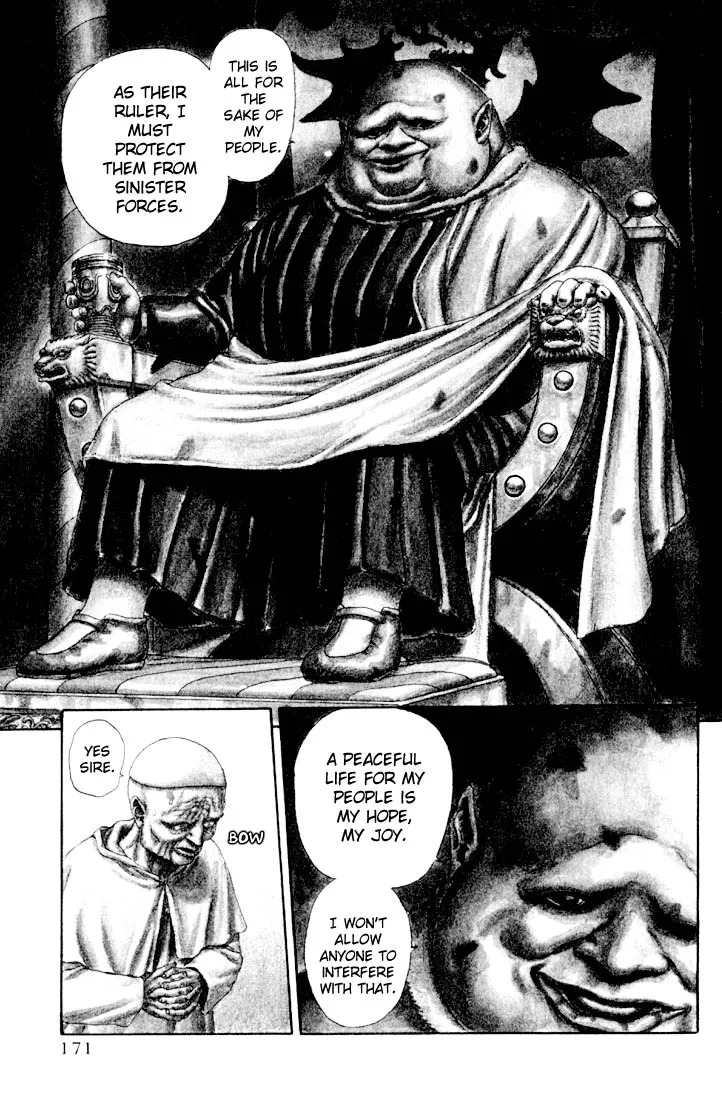 Berserk Chapter 1.4 page 5 - 