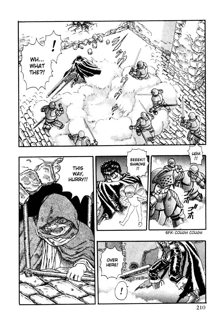 Berserk Chapter 1.4 page 43 - 