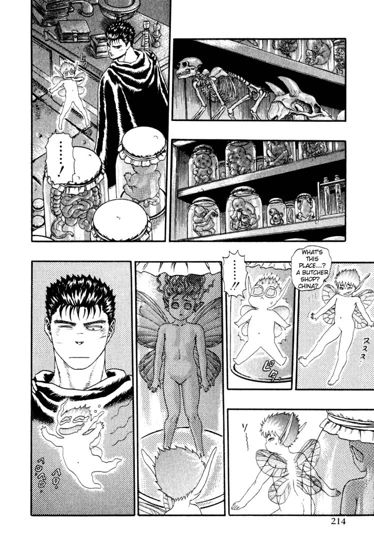 Berserk Chapter 1.4 page 47 - 