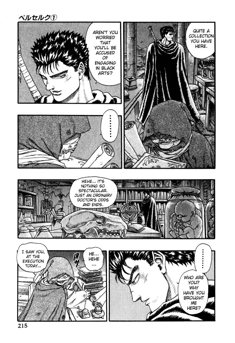 Berserk Chapter 1.4 page 48 - 