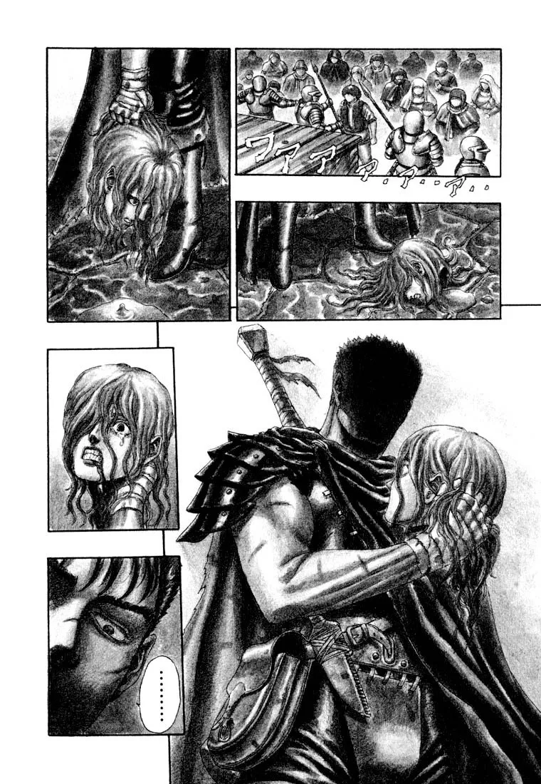 Berserk Chapter 1.4 page 6 - 