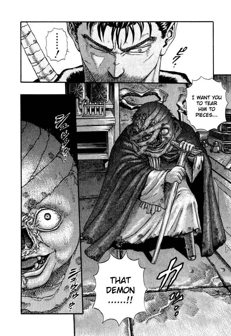 Berserk Chapter 1.4 page 51 - 