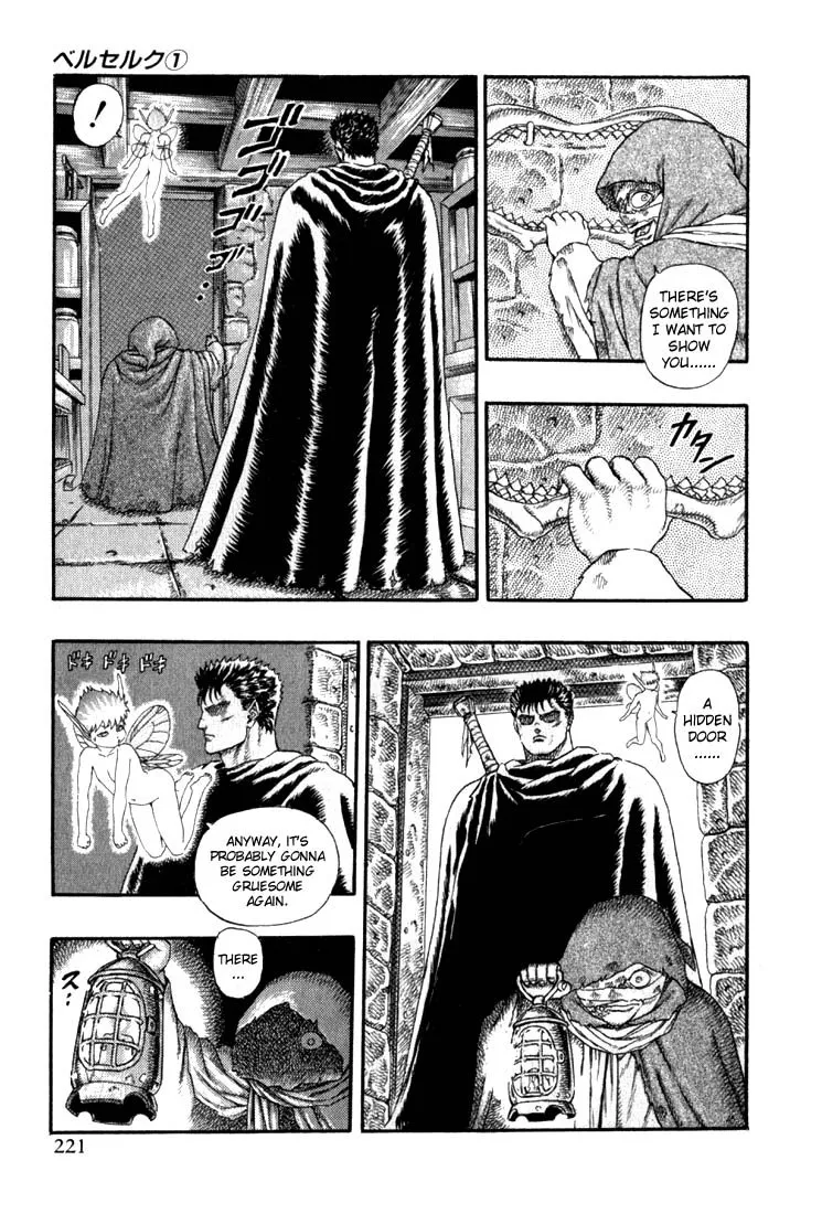 Berserk Chapter 1.4 page 54 - 