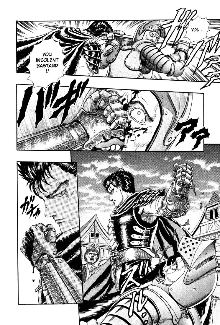Berserk Chapter 1.4 page 10 - 