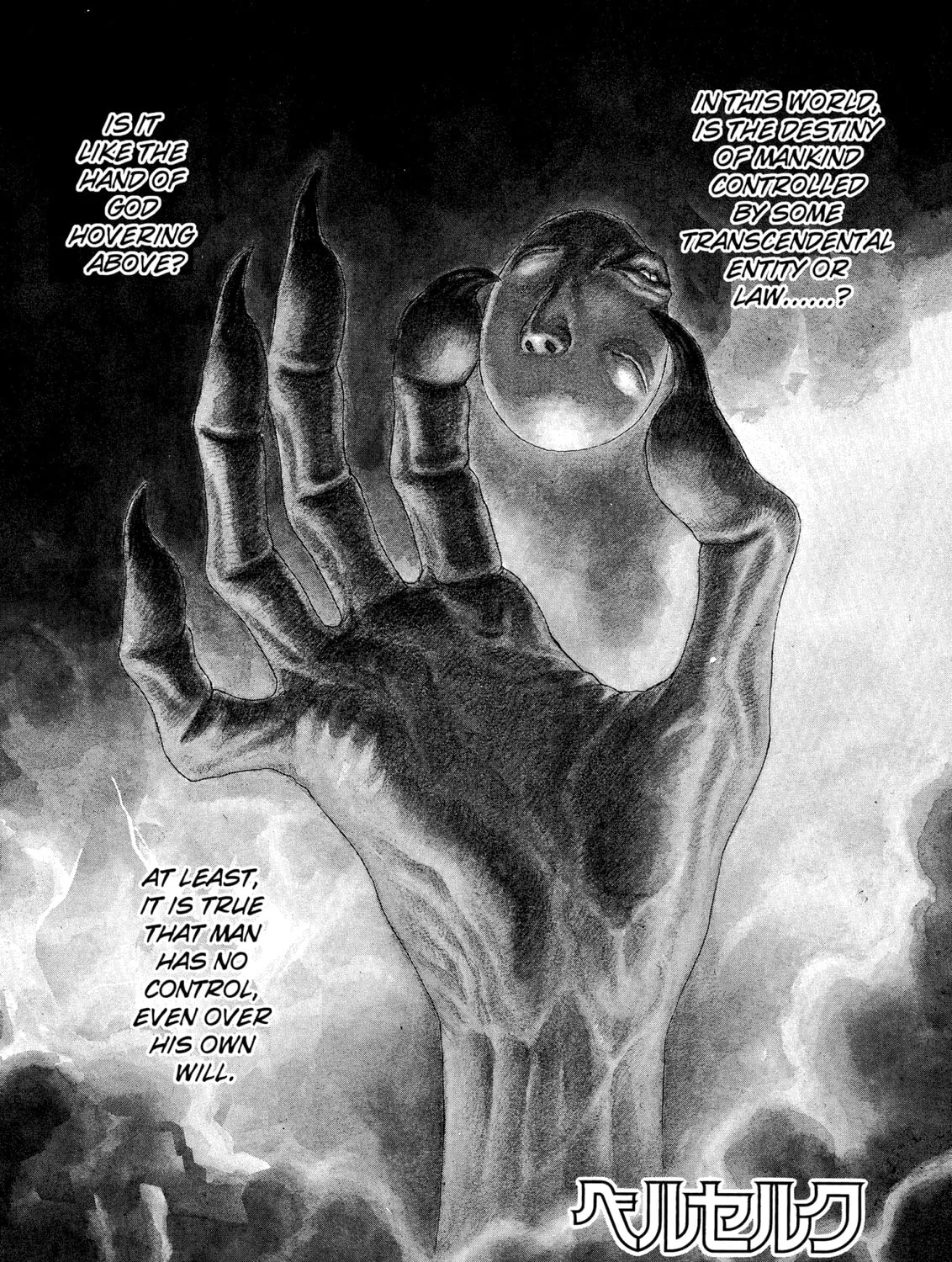 Berserk Chapter 1 page 1 - 