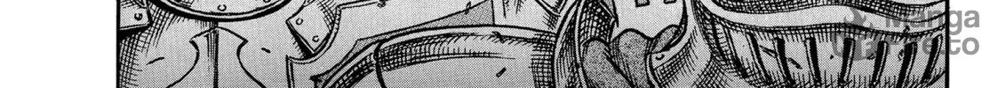 Berserk Chapter 1 page 12 - 