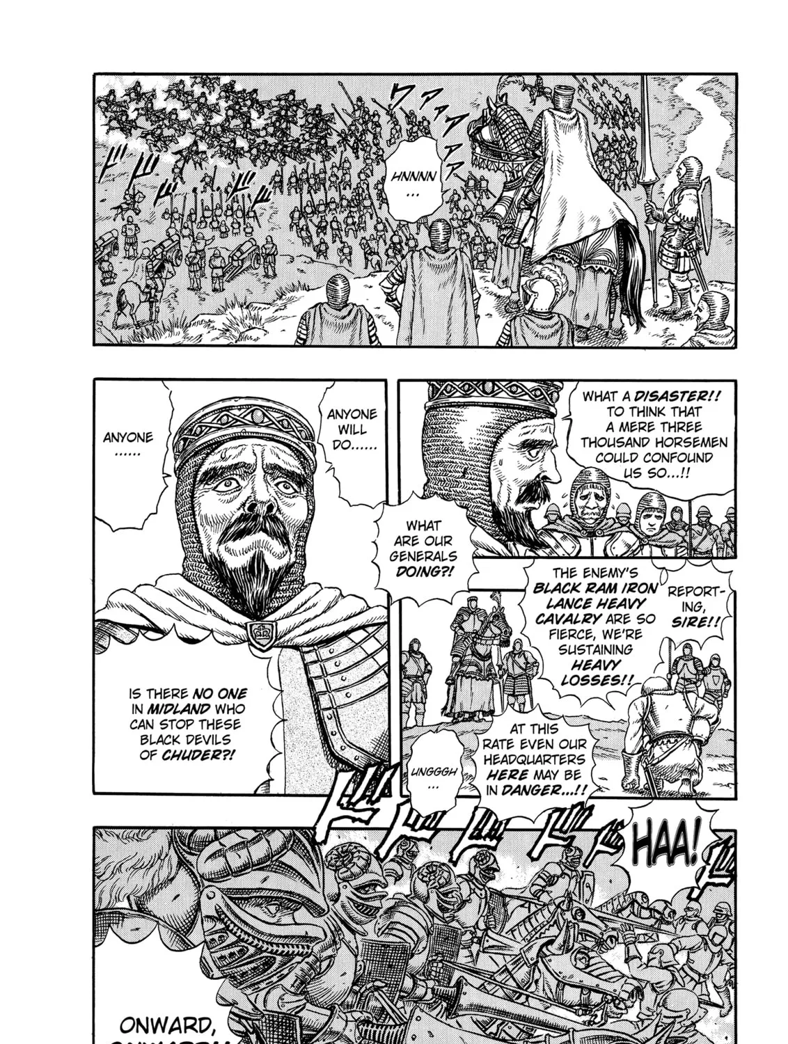 Berserk Chapter 1 page 15 - 