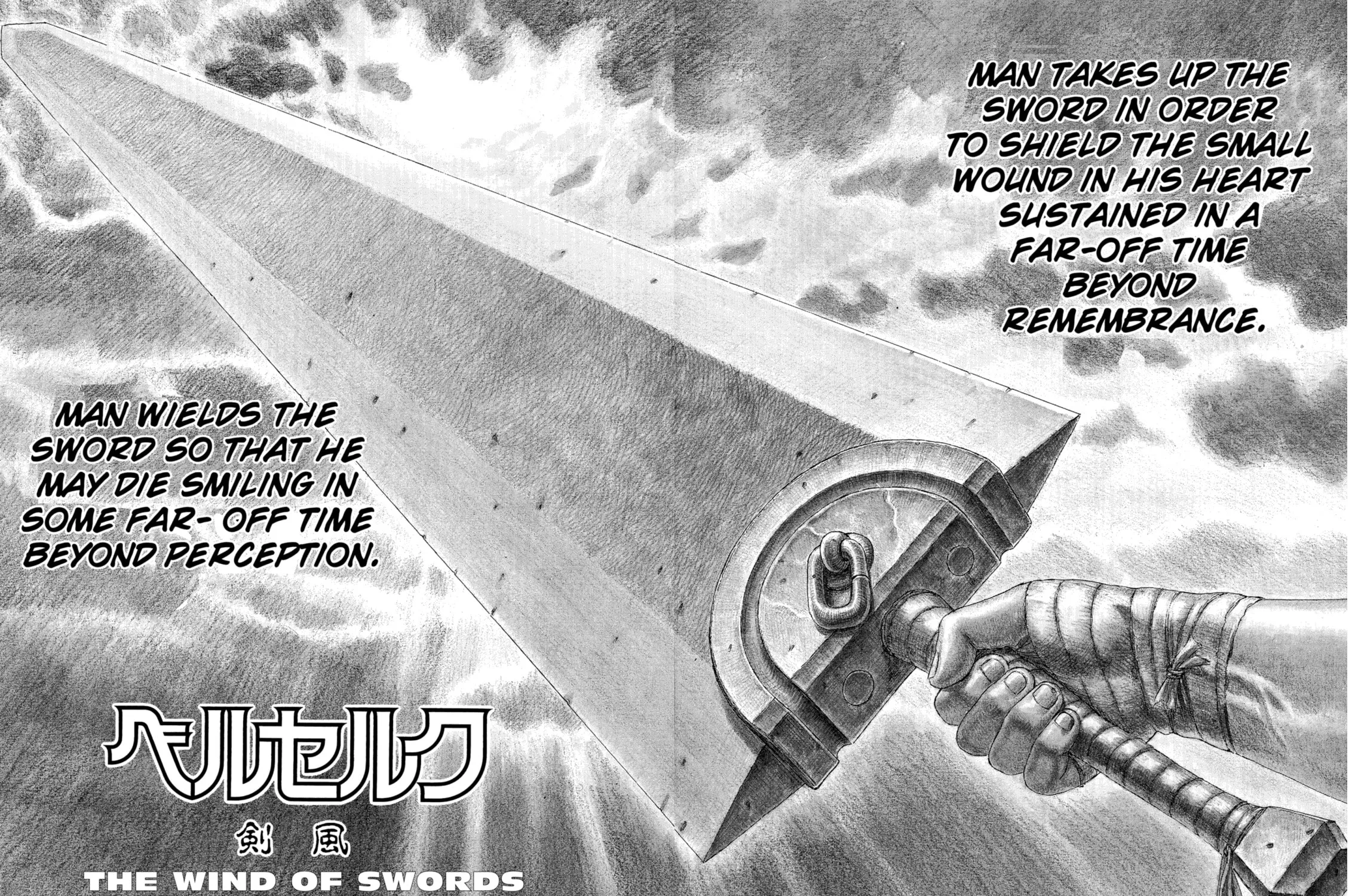 Berserk Chapter 1 page 3 - 