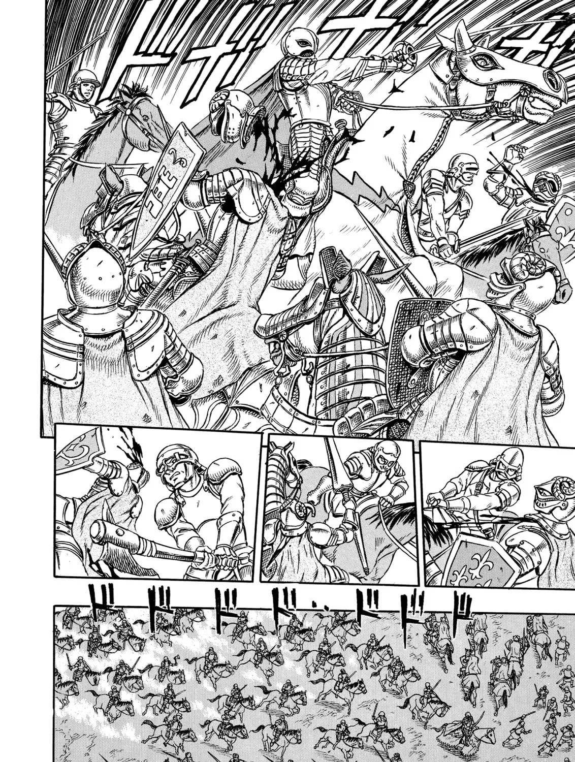 Berserk Chapter 1 page 33 - 