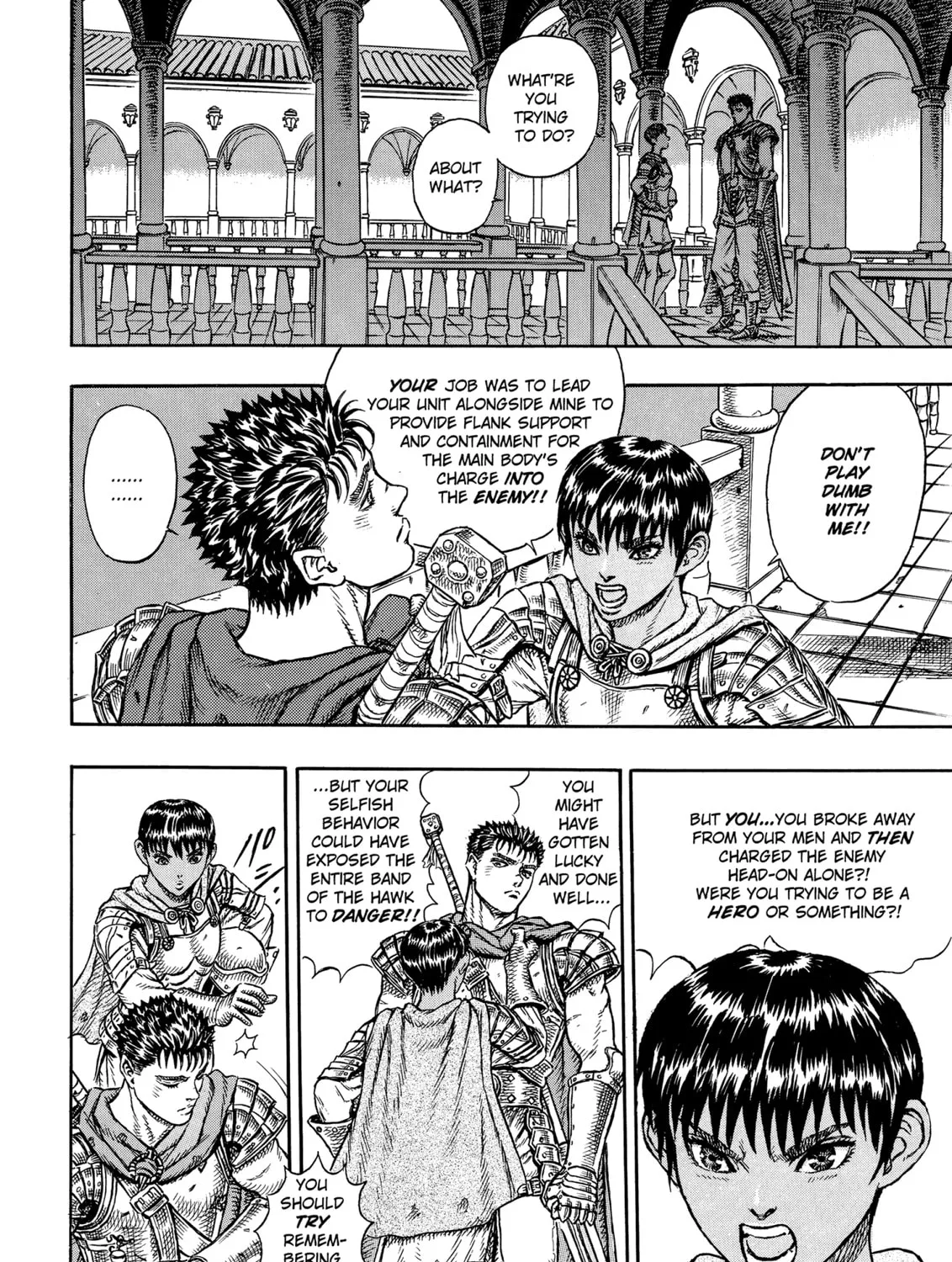 Berserk Chapter 1 page 45 - 