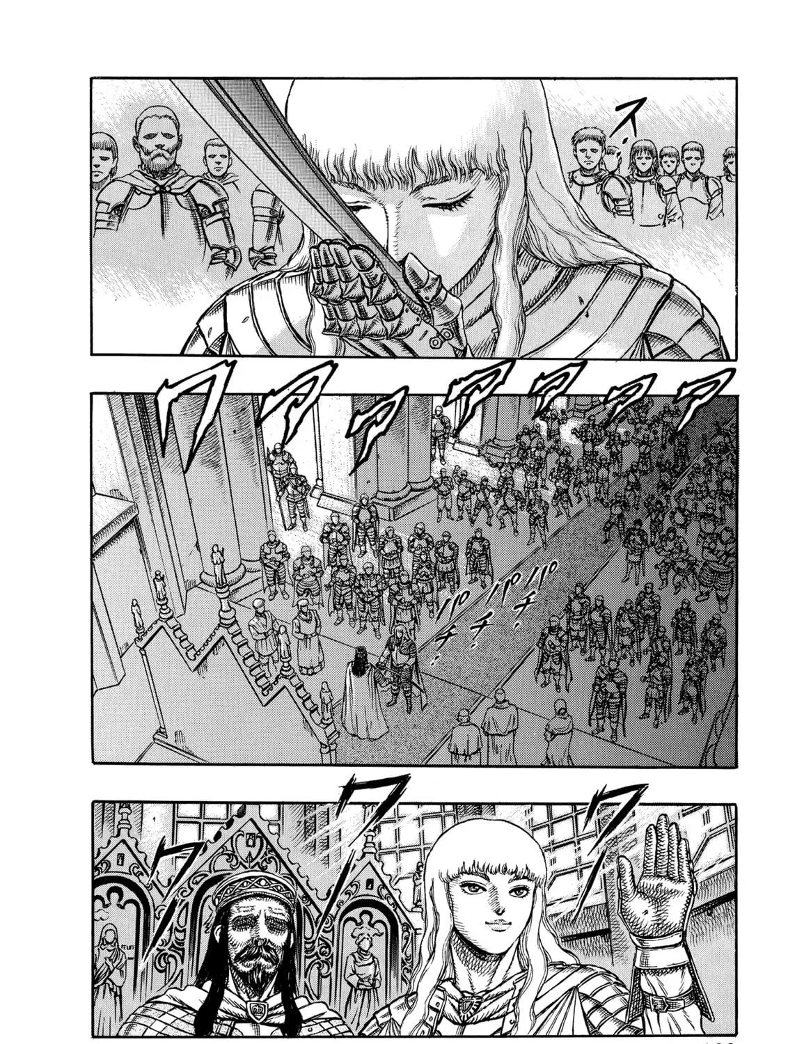 Berserk Chapter 1 page 69 - 