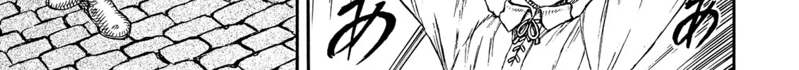 Berserk Chapter 10 page 14 - 