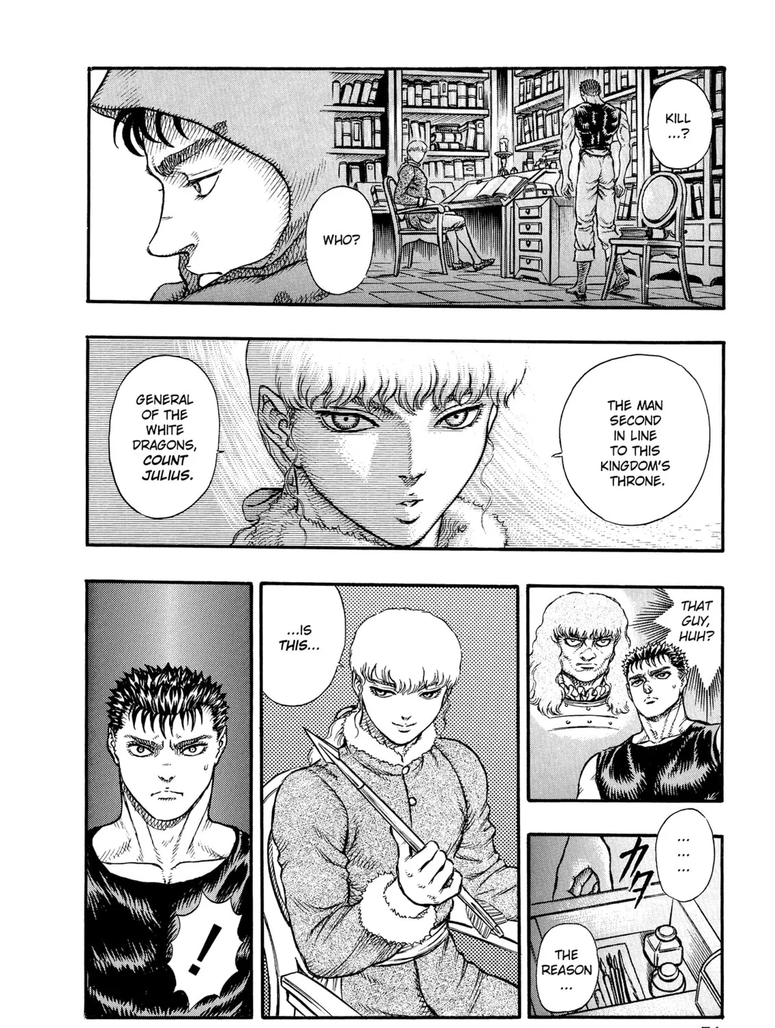 Berserk Chapter 10 page 3 - 