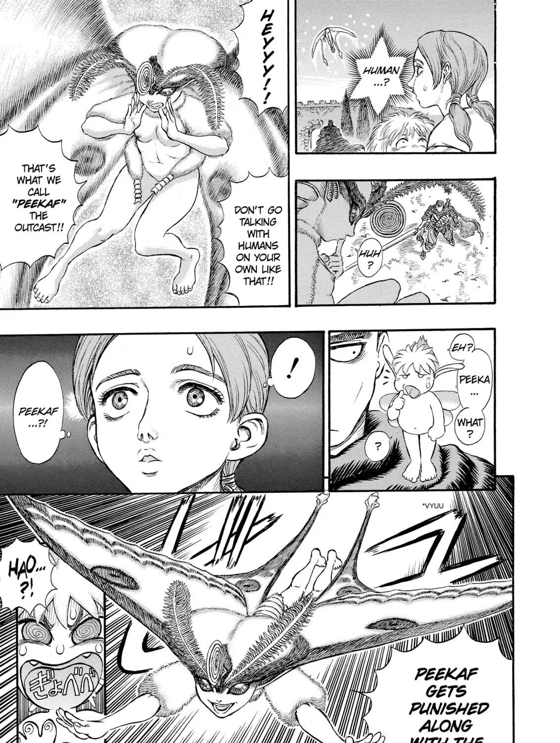 Berserk Chapter 100 page 19 - 