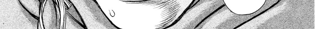 Berserk Chapter 100 page 32 - 
