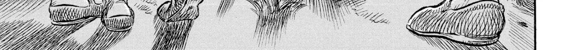 Berserk Chapter 101 page 2 - 