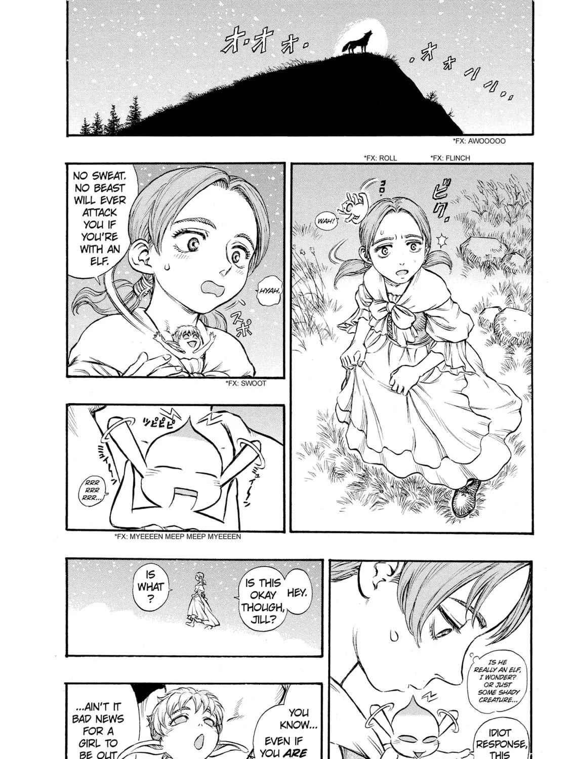 Berserk Chapter 102 page 11 - 
