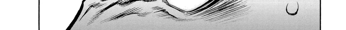 Berserk Chapter 102 page 26 - 