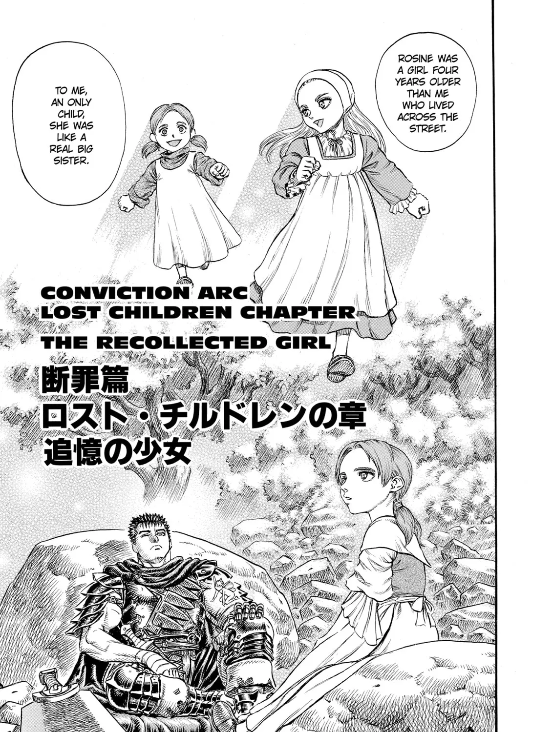 Berserk Chapter 103 page 1 - 