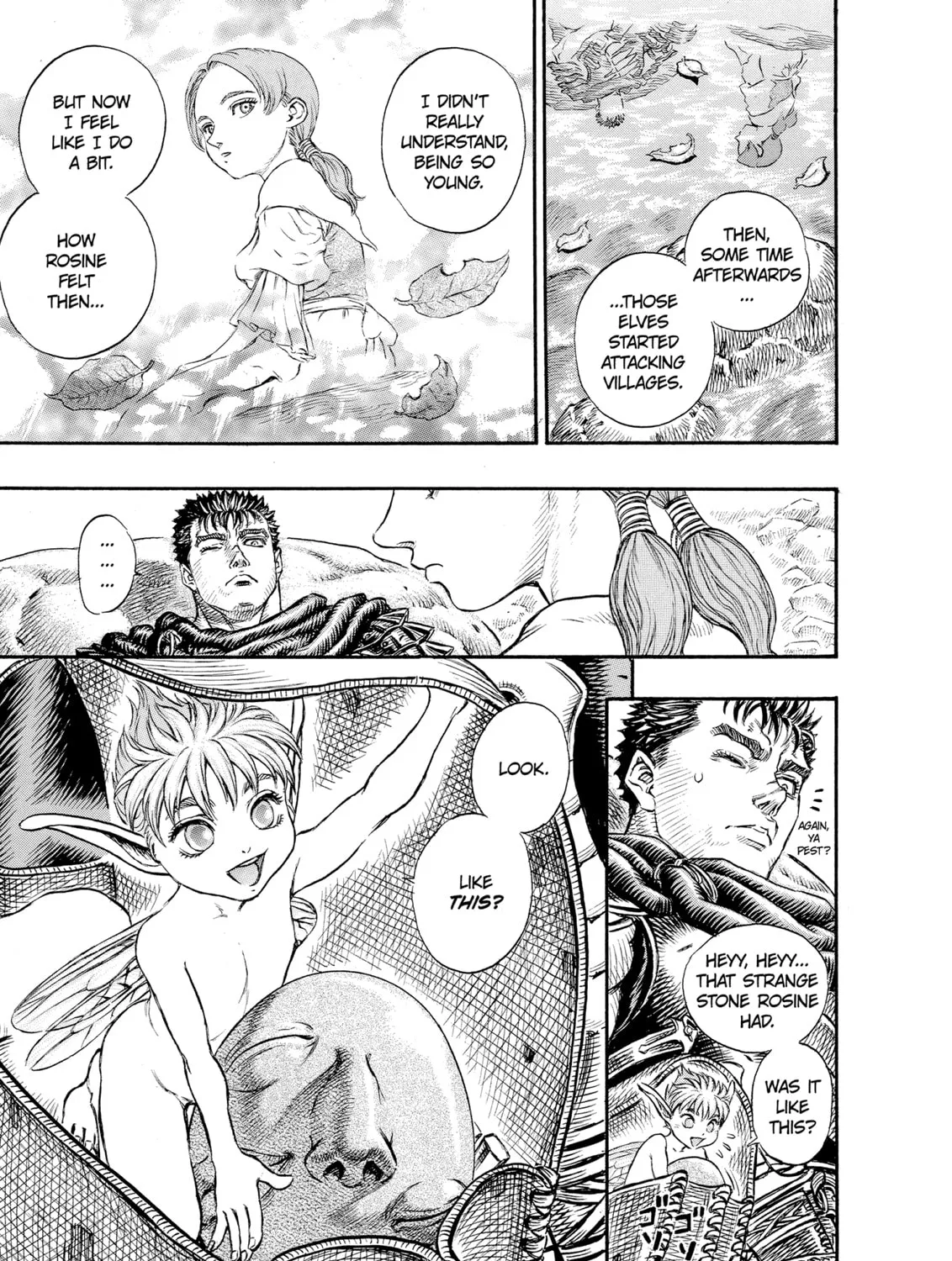 Berserk Chapter 103 page 13 - 