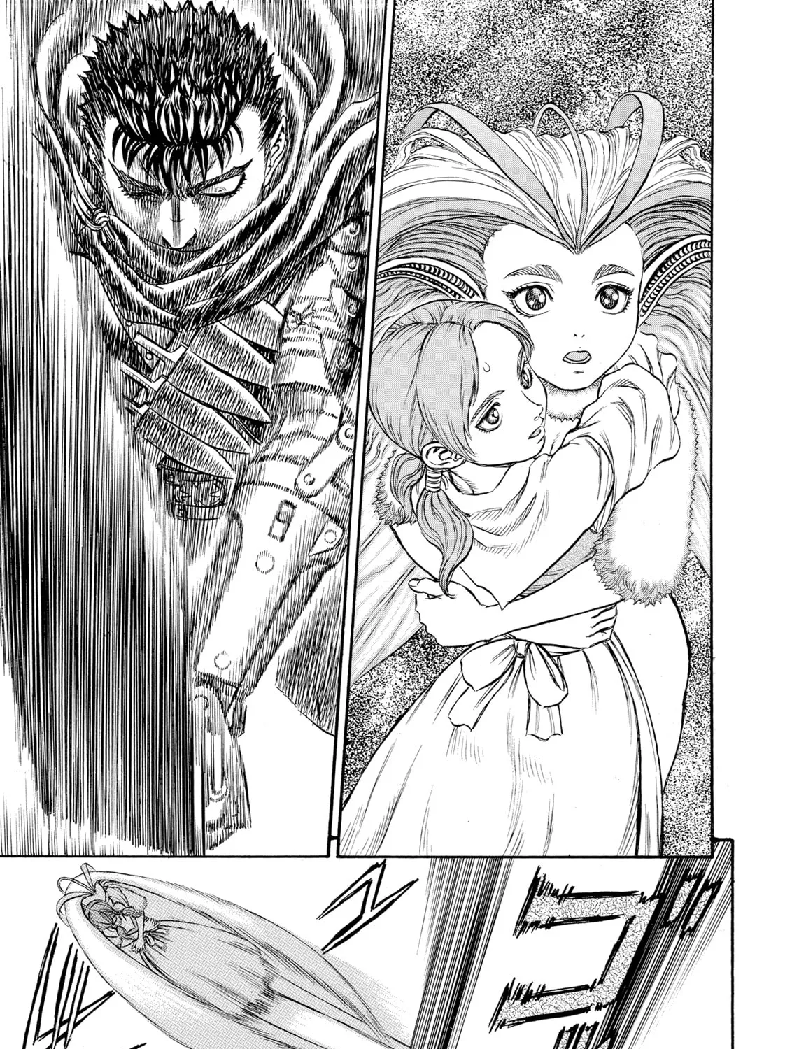 Berserk Chapter 104 page 15 - 