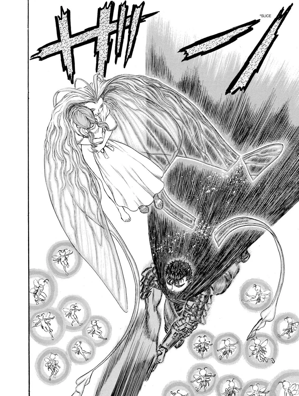 Berserk Chapter 104 page 17 - 