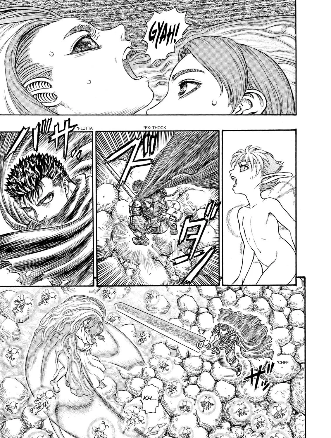 Berserk Chapter 104 page 19 - 