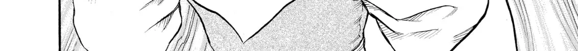 Berserk Chapter 104 page 4 - 