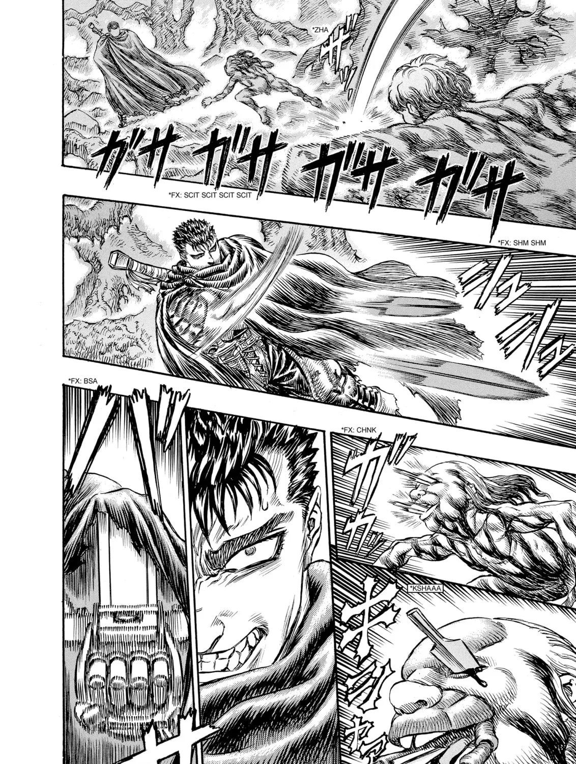 Berserk Chapter 105 page 15 - 
