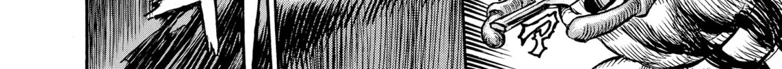 Berserk Chapter 105 page 16 - 