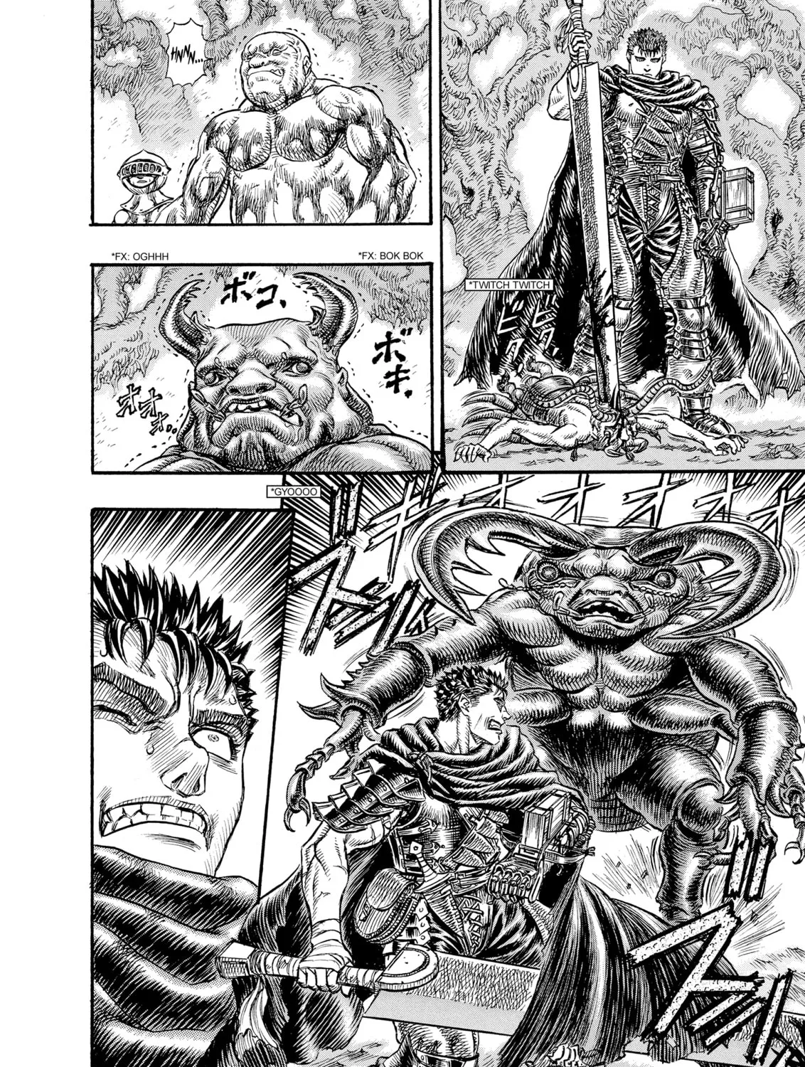 Berserk Chapter 105 page 27 - 