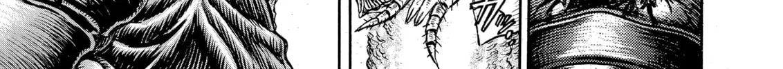 Berserk Chapter 105 page 34 - 