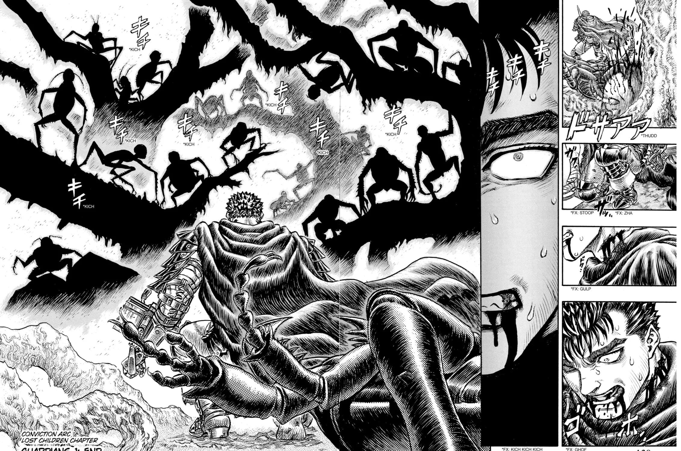Berserk Chapter 105 page 39 - 