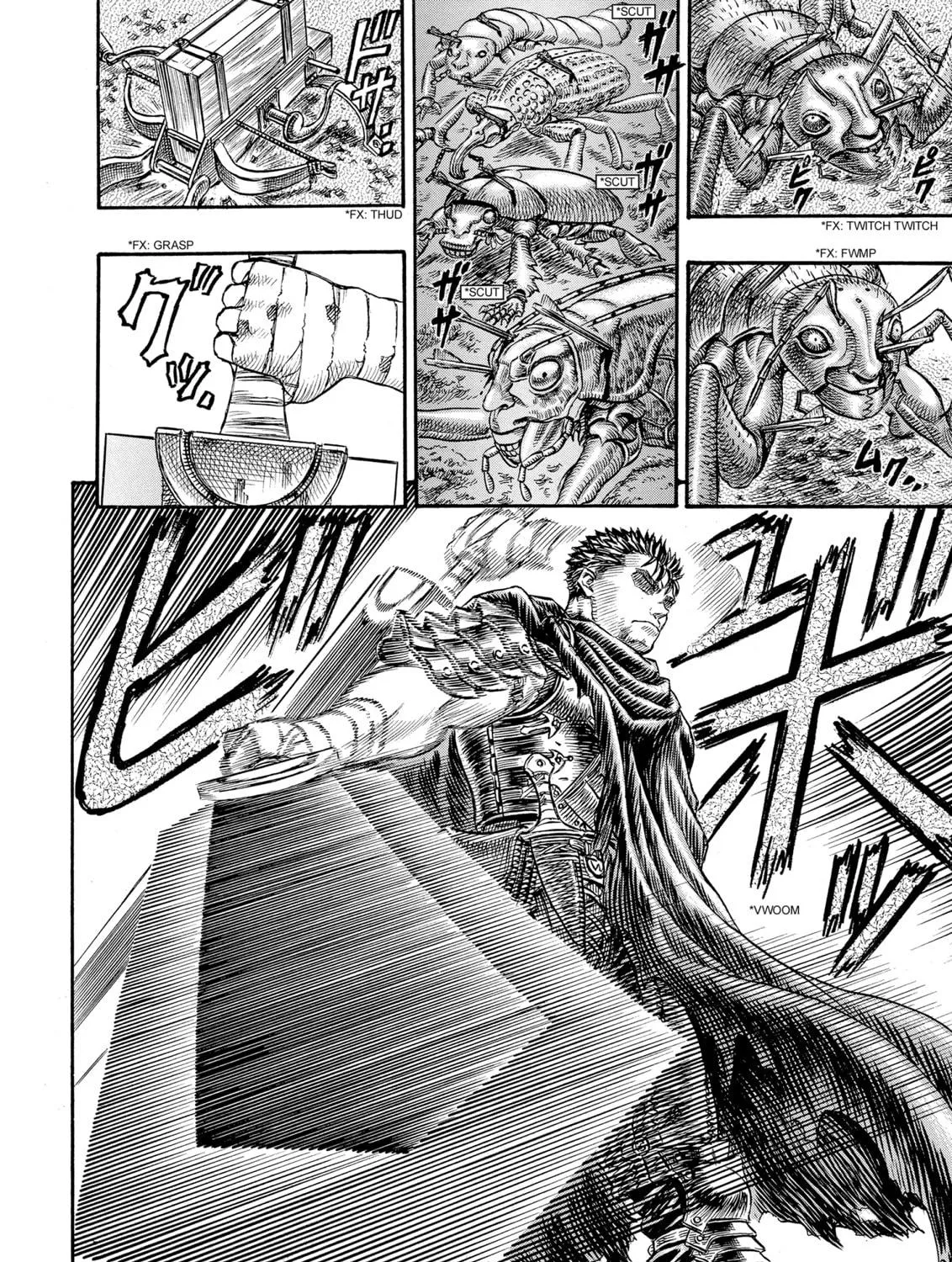 Berserk Chapter 106 page 11 - 