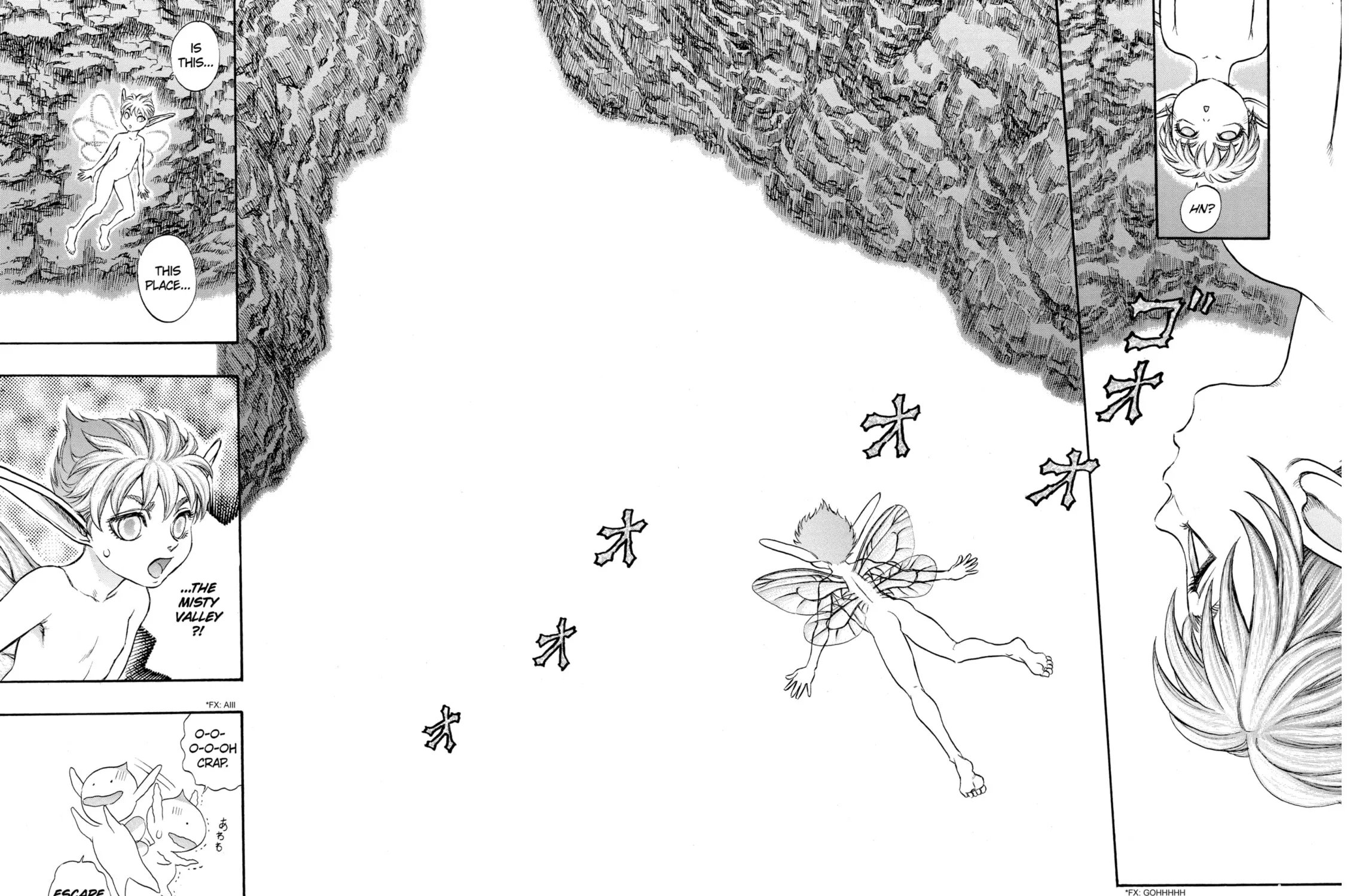 Berserk Chapter 106 page 19 - 